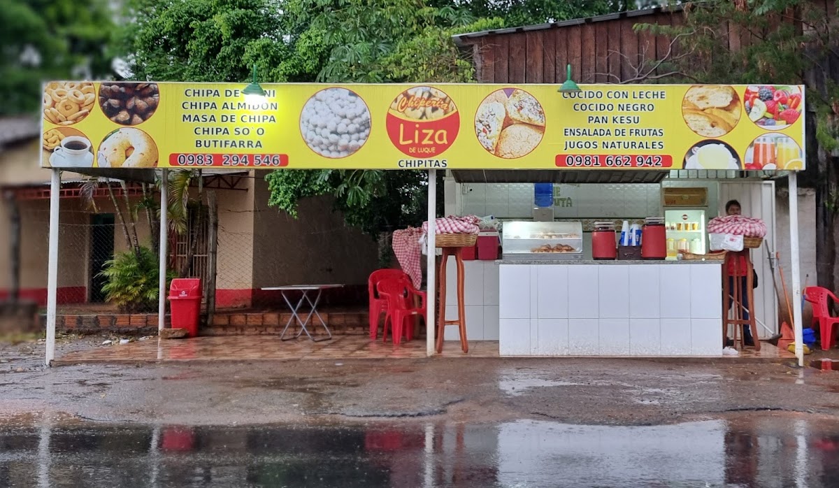 Chipería Liza Photos 2